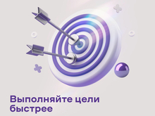 Банк Уралсиб увеличил объемы ипотечного кредитования в 2 раза