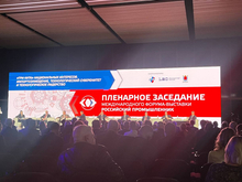 Петербург готовится утвердить новую стратегию промышленного развития до 2030 года