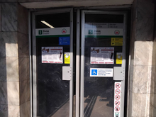 Две новых станции новосибирского метро утвердили в проекте планировки территории