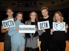 Театр Пушкина поддержит красноярский фонд «Добро24.ру»: для чего передадут деньги?