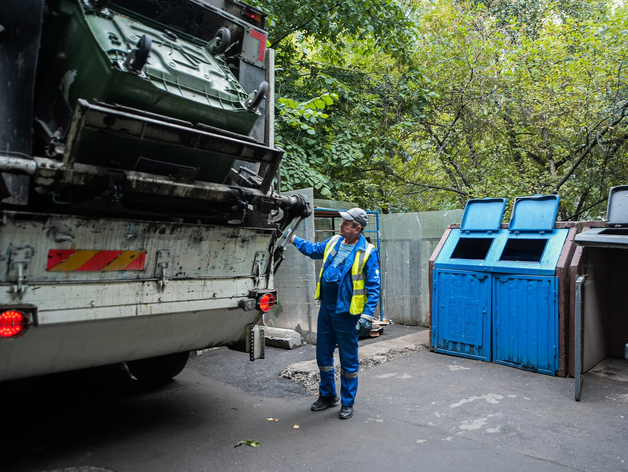 На Урале станет чище? Новый регоператор по обращению с отходами начнет работу с 1 ноября На Урале станет чище? Новый регоператор по обращению с отходами начнет работу с 1 ноября