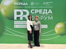 Корпкоммуникации как инструмент роста: «МедСтандарт» презентовала свой опыт на «PR-среде»