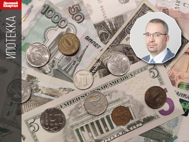 Просрочки по ипотеке в Свердловской области продолжают расти, но пока они ниже докризисных