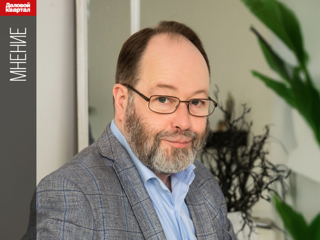 Удивлять, менять арендаторов и беречь покупателей 55+: как ТЦ выжить в современных реалиях Удивлять, менять арендаторов и беречь покупателей 55+: как ТЦ выжить в современных реалиях