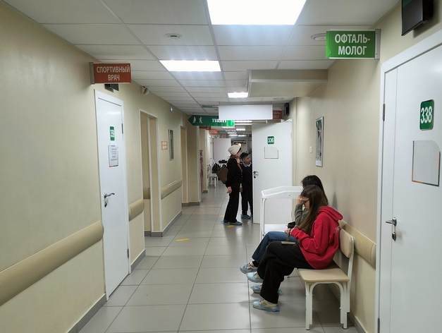 Свердловская область возглавила антирейтинг регионов по уровню базовой медицинской помощи Свердловская область возглавила антирейтинг регионов по уровню базовой медицинской помощи