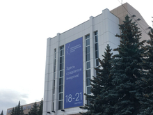 Спрос на вахтовиков в Тюменской области с начала года вырос на 45%