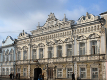 330 млн руб. выделили на реставрацию особняка, где разместится филиал Детской филармонии 