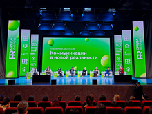 PR-среда в Красноярске: Коммуникации — новая «валюта» доверия 