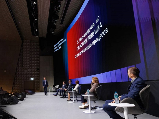 14 ноября в Екатеринбурге расскажут, как цифровизация оберегает бизнес от рисков 14 ноября в Екатеринбурге расскажут, как цифровизация оберегает бизнес от рисков