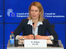 В течение пяти лет Албания, Молдавия, Украина и Черногория могут войти в Евросоюз