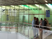 Евросоюз готовится ужесточить визовые правила для граждан России