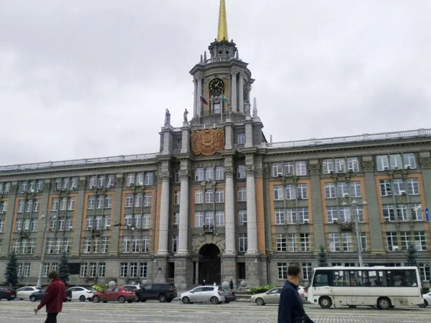 Стало известно, кто именно и как будет выбирать мэра Екатеринбурга