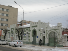 Провайдер «Орион телеком» планирует купить исторический особняк в Красноярске