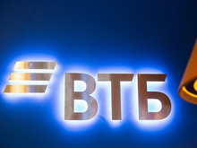 Клиенты ВТБ могут позвонить в поддержку банка даже без мобильной связи