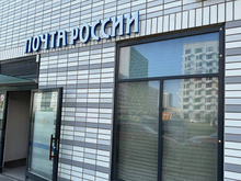 «Почта России» снова продает пакгауз Варшавского вокзала за 119 млн рублей