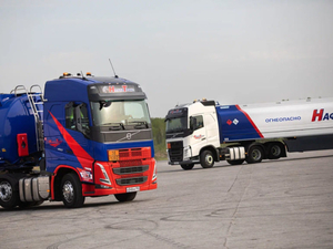 «Нафтатранс плюс» раскрыла итоги голосования по дефолтным облигациям