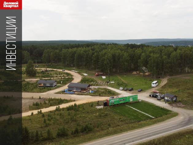 Соинвесторы «Аракая» зарабатывают от 30% годовых. Объясняем, как такое возможно