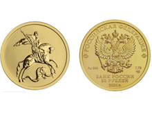 В Красноярском РСХБ объяснили, зачем инвестировать в монеты