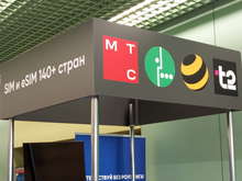 Операторы связи начали продавать россиянам доступ к иностранным нейросетям