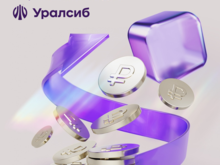 Банк Уралсиб занял в октябре второе место в рейтинге лучших кредитов наличными