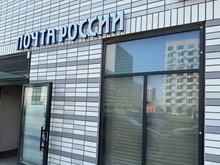 «Почта России» должна вернуть Ленобласти остаток субсидии на ремонт отделений