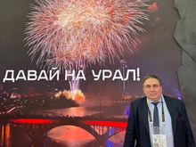 Суд по делу экс-министра ЖКХ Свердловской области закончился стремительно 