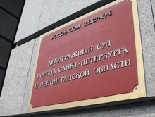 Запесоцкий снова пытается вернуть себе пост ректора СПбГУП