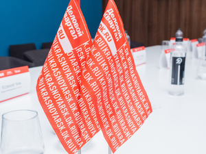 Пространство, технологии или идея? Как оценят проекты частного образования в Красноярске