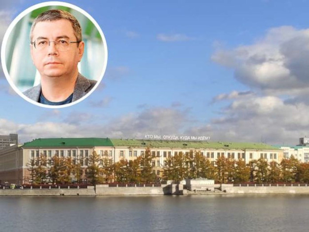 Евгений Енин: «Кто мы, откуда, куда мы идем? Да хрен знает. Россия — страна без будущего?» Евгений Енин: «Кто мы, откуда, куда мы идем? Да хрен знает. Россия — страна без будущего?»