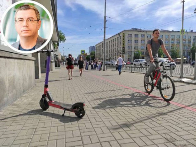 «Хочу, чтобы как в Европе: ездить по тротуарам лицам старше 14 лет нельзя. Нельзя и все»