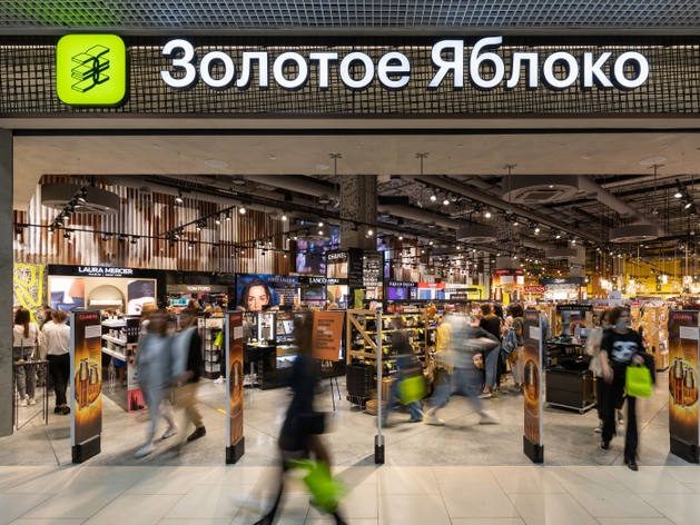 На Дальнем Востоке появится склад «Золотого Яблока»