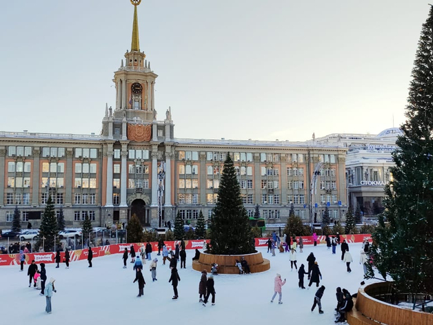 Главный каток Екатеринбурга откроется 12 декабря, а вслед за ним — два ледовых городка
