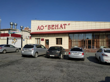 Тюменский алкогольный завод «Бенат» выкупили московские девелоперы