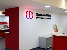 «Кешбэк на АЗС» — самая популярная опция в бонусной программе «УБРиР 35» для бизнеса