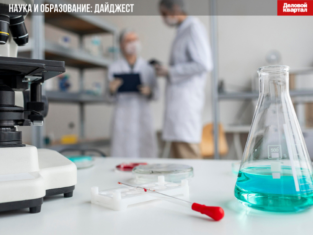 Вузам подняли планку. Проходные баллы выше, а путей для подачи документов — меньше