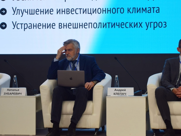 Андрей Клепач: Действия ЦБ и правительства РФ ведут к охлаждению экономики и стагнации