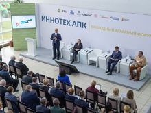 В Тюменской области запустили отраслевую биржу для сельхозпроизводителей