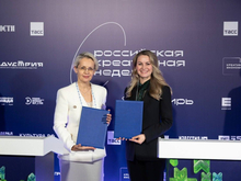 Центр по защите интеллектуальной собственности появится в Красноярске