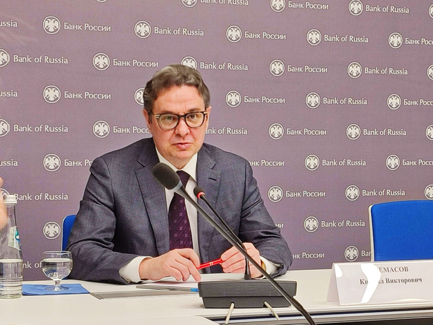 В ЦБ ответили Вексельбергу на призыв «мобилизовать банки» ради технологических проектов