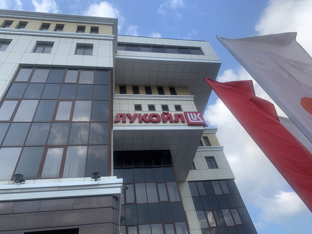 Интерес к зарубежным активам «Лукойла» проявил инвестфонд из США