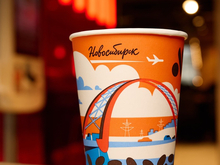 «Вкусно — и точка» выпустила стаканы с достопримечательностями Новосибирска