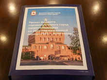 60% расходов бюджета Нижнего Новгорода на 2026 г. направят на социальную сферу