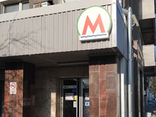 Более двух миллиардов вложат в развитие новосибирского метро