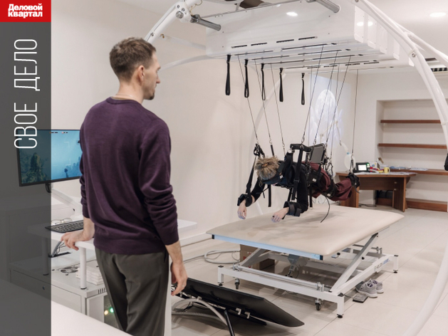 «Учим заново ходить»: как уральцы создали разработку, дающую шанс на нормальную жизнь