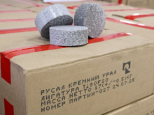 «Русал» значительно сократит производство кремния из-за мирового профицита