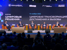 Тюменские власти жалуются на отсутствие у операторов мотивации строить ЦОД