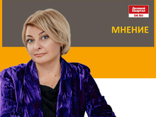 Елена Герасименко: Корпоративная карта: удобный инструмент или мина замедленного действия?