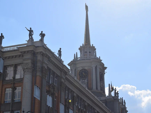 Бюджет Екатеринбурга в 2026 г. перевалит за 100 млрд руб.