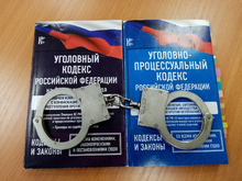 Экс-ректор РГППУ отправлен в колонию за то, что снимал себе жилье за счет вуза