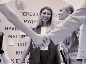 Почему школа и семья — одна команда